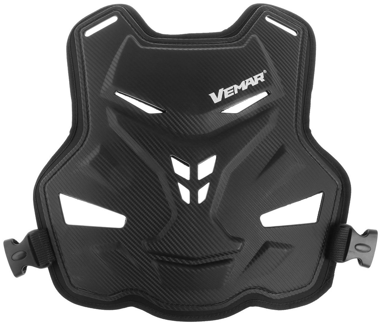 Мотозащита подростковая, панцирь, регулируемый размер