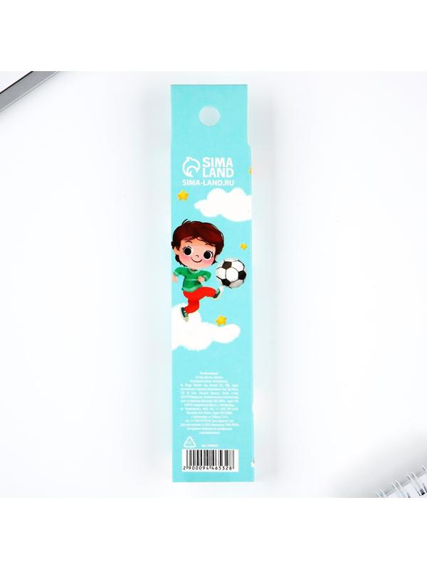 Ручка гелевая «Нашему любимому воспитателю!», 2 шт., синяя и красная паста