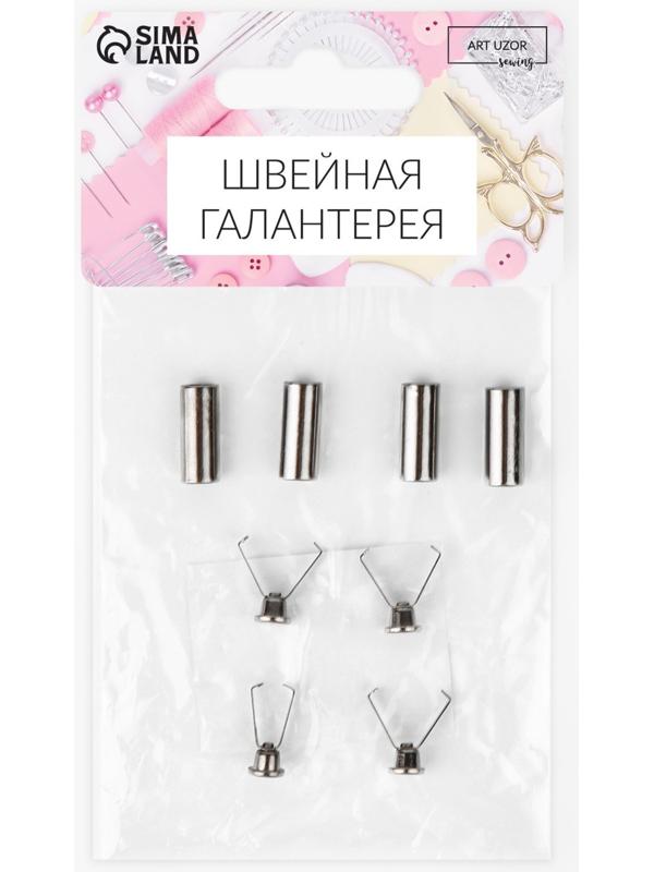 Наконечник для шнура цилиндр, d = 6 × 15 мм, 4 шт, цвет чёрный никель