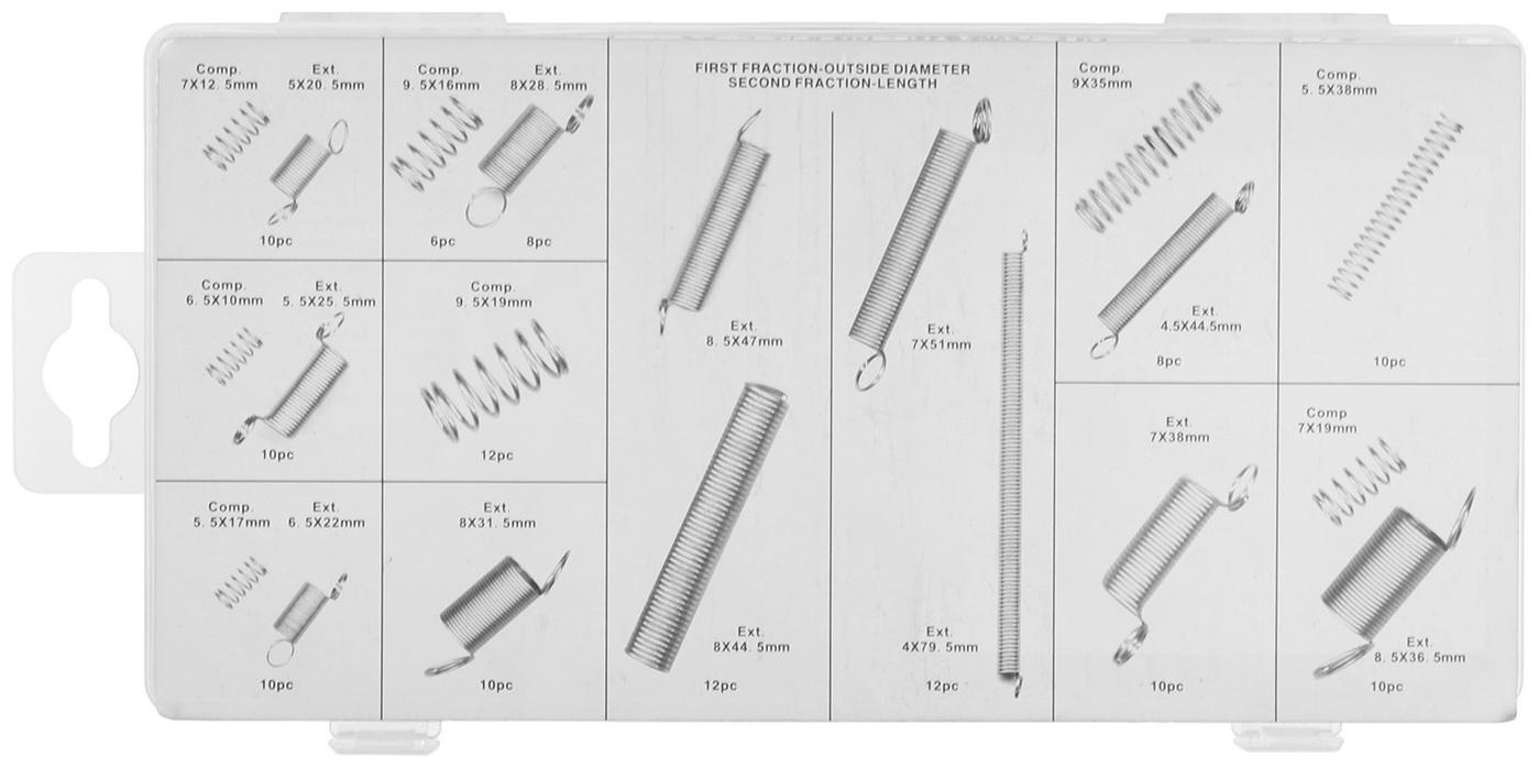 Пружина, 20 видов, набор 200 шт