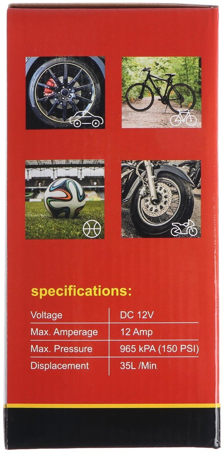 Компрессор автомобильный 12 В, 35 л/мин, провод 3 м