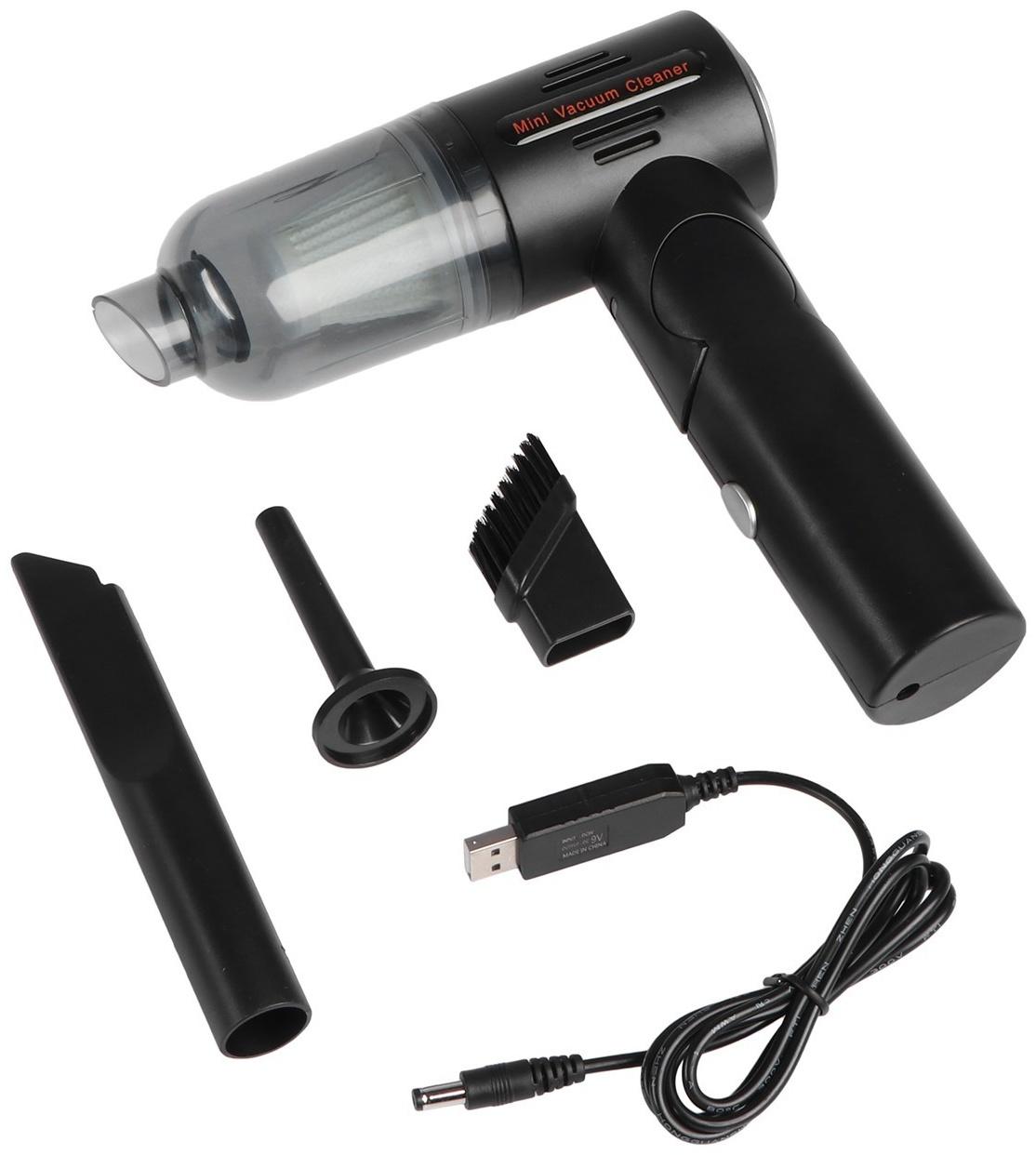 Пылесос автомобильный, мини, беспроводной, 2 насадки, 50 Вт, 12 В