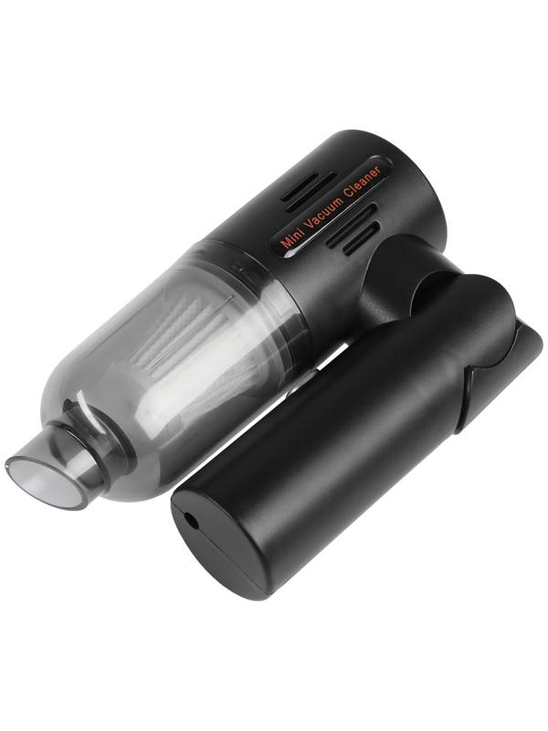 Пылесос автомобильный, мини, беспроводной, 2 насадки, 50 Вт, 12 В