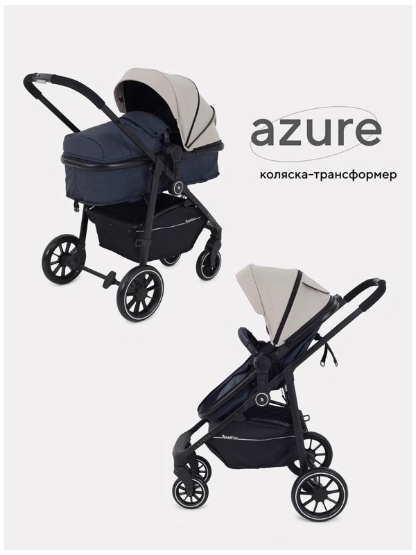 Коляска - трансформер RANT BASIC AZURE, цвет бежевый