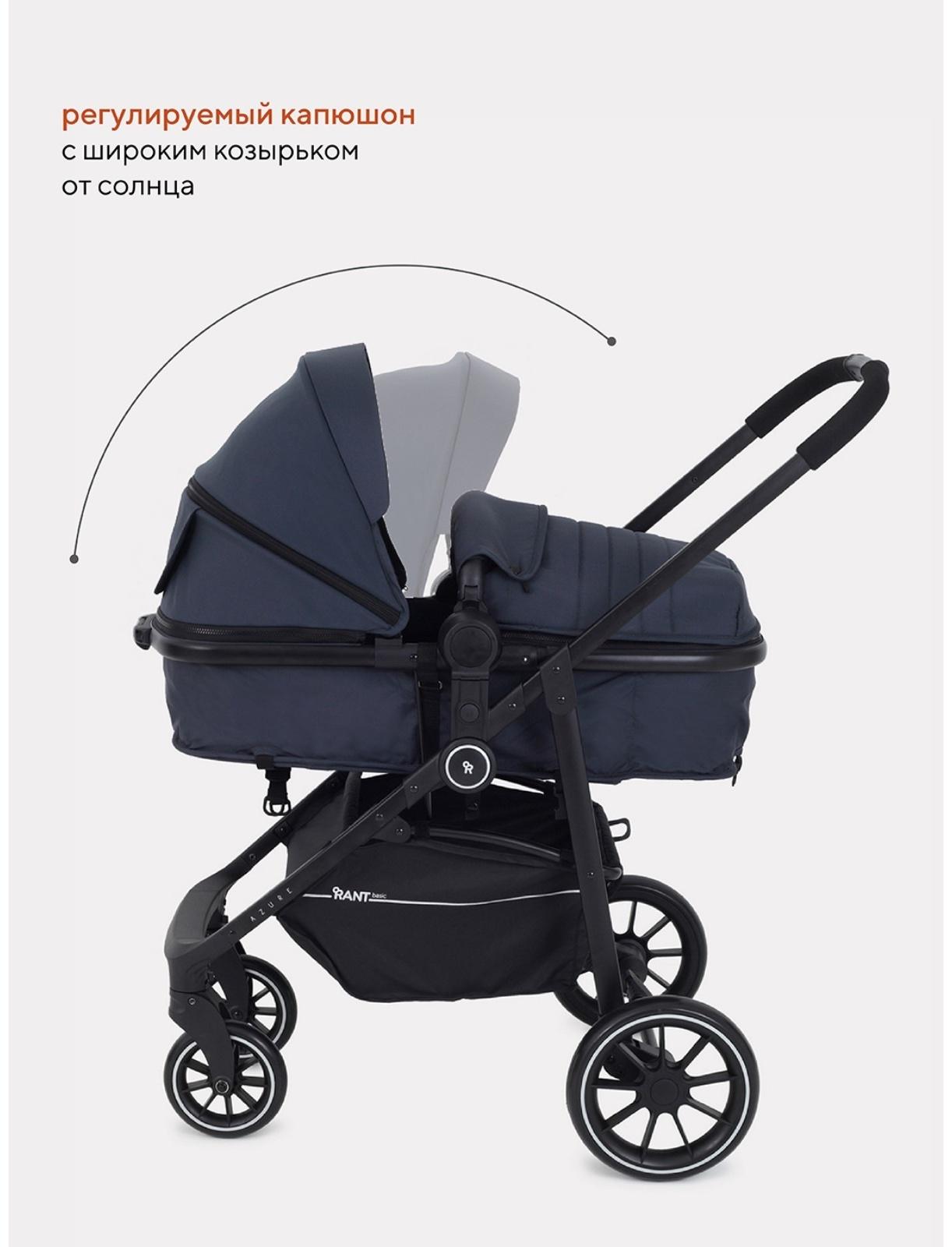 Коляска - трансформер RANT BASIC AZURE, цвет графит