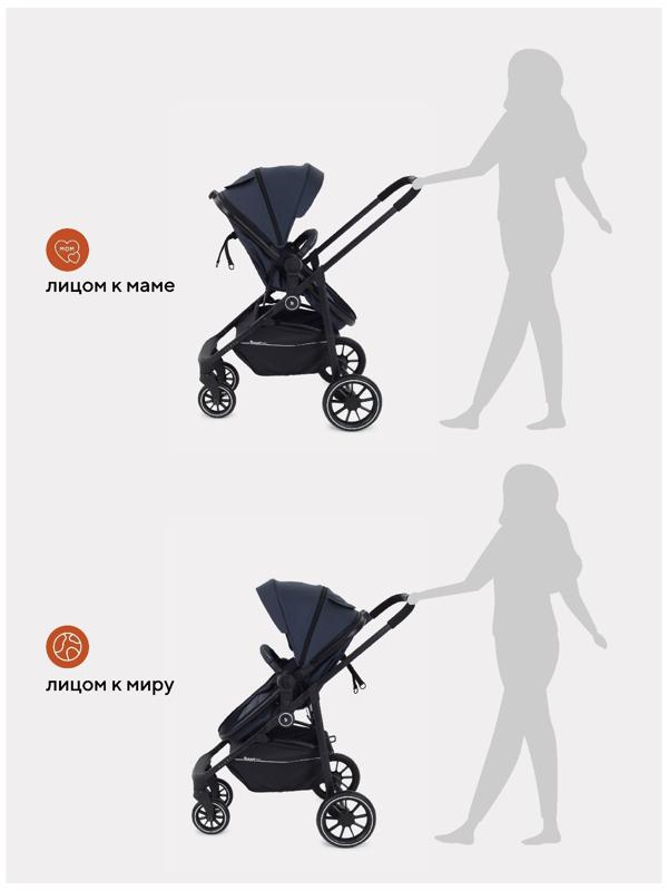 Коляска - трансформер RANT BASIC AZURE, цвет графит