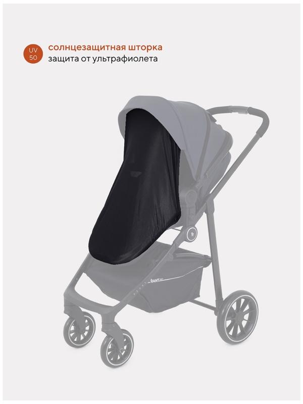 Коляска - трансформер RANT BASIC AZURE, цвет графит
