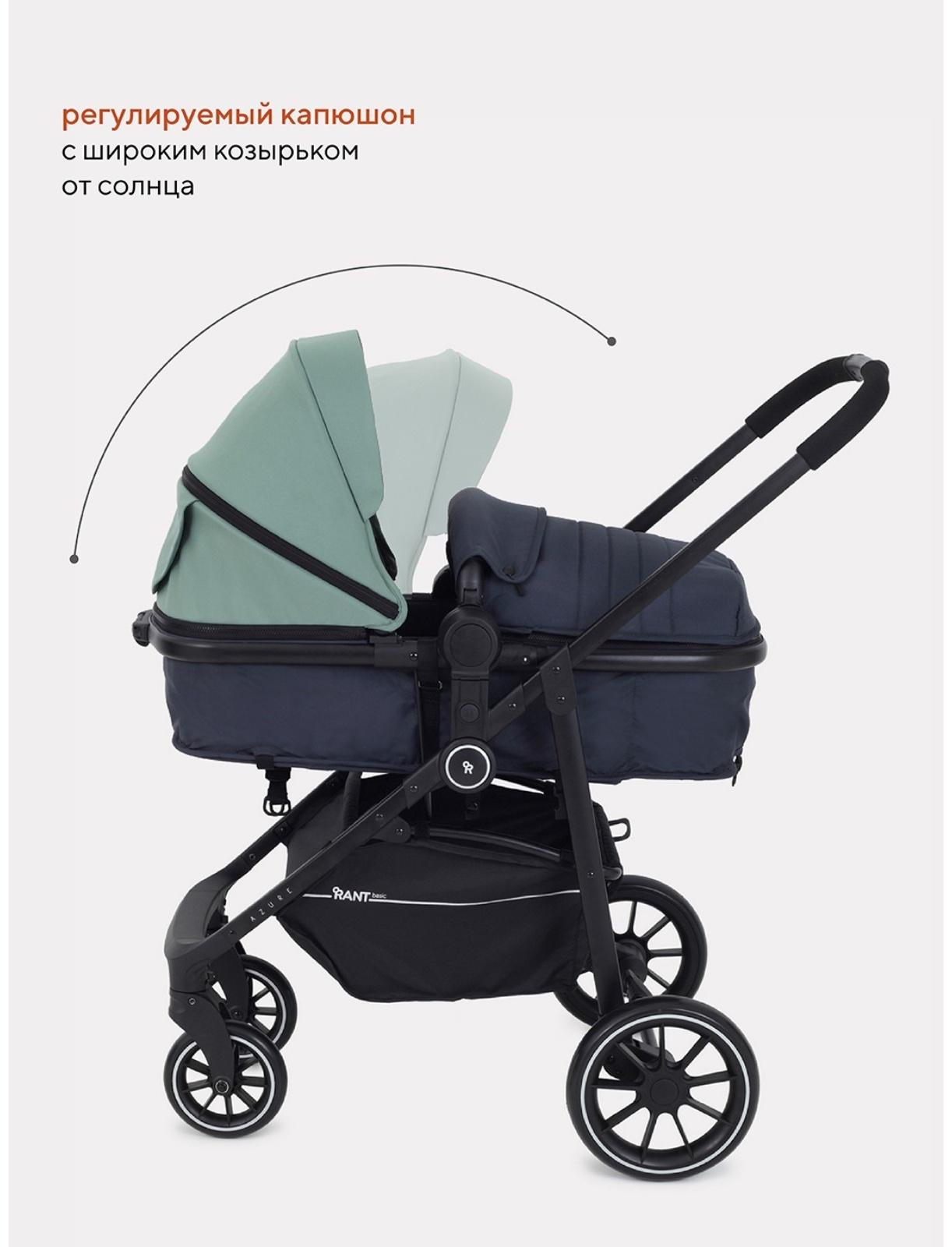 Коляска - трансформер RANT BASIC AZURE, цвет зеленый