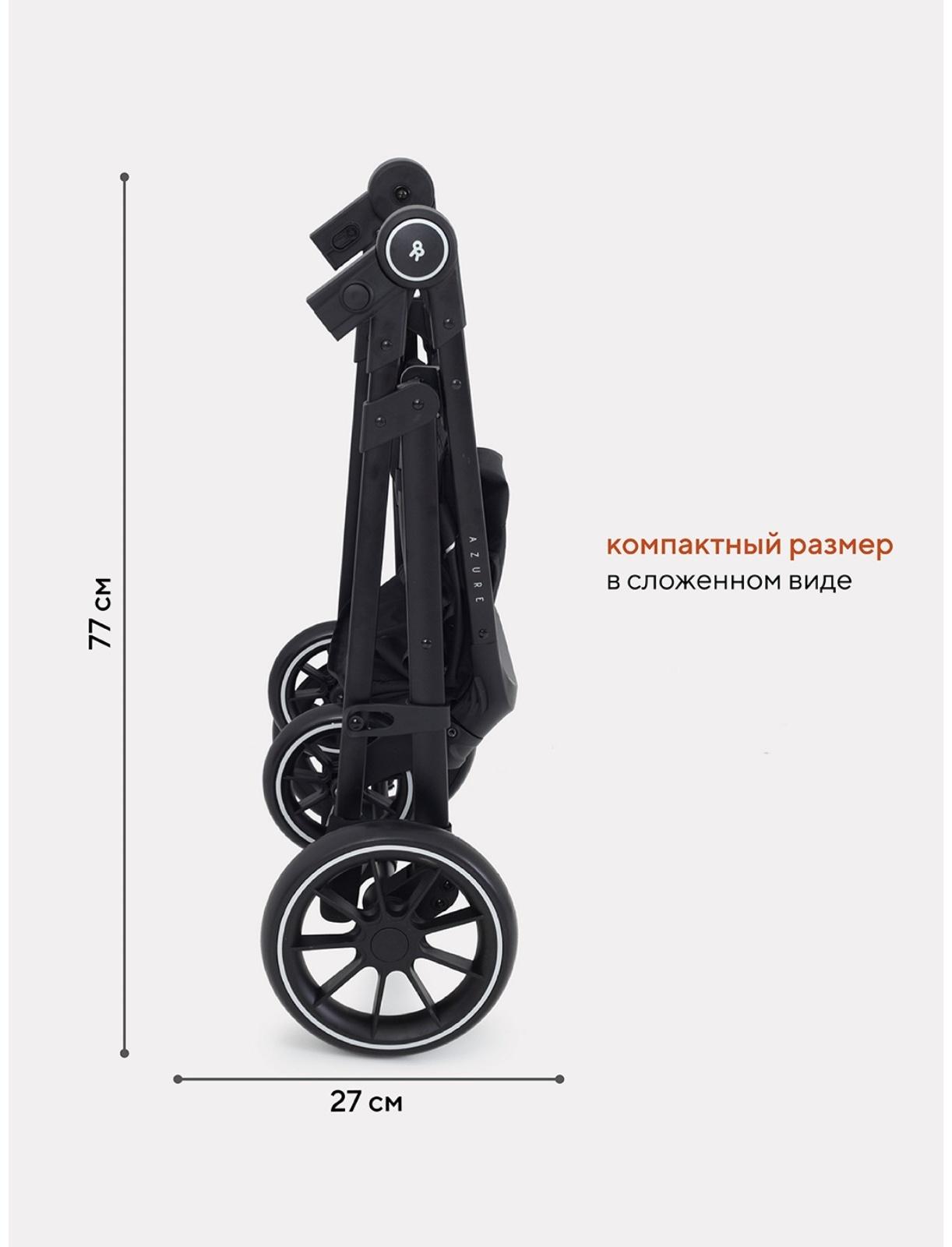 Коляска - трансформер RANT BASIC AZURE, цвет зеленый
