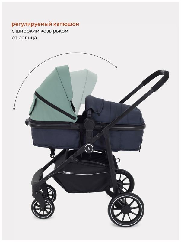 Коляска - трансформер RANT BASIC AZURE, цвет зеленый