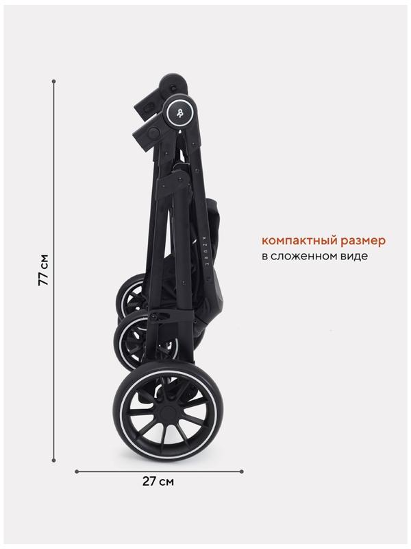 Коляска - трансформер RANT BASIC AZURE, цвет зеленый