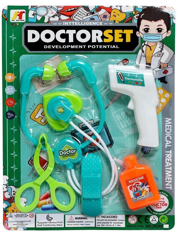 Набор доктора «Поликлиника», 5 предметов