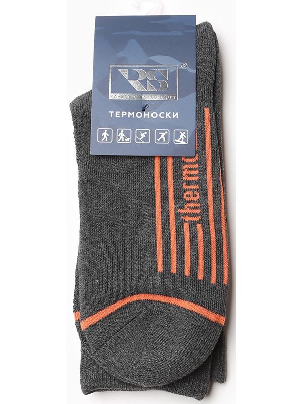 Термоноски мужские, цвет серый, размер 40-44