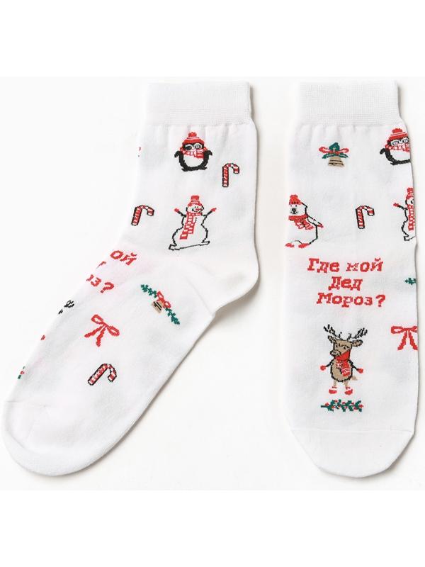 Носки женские, цвет белый, размер 36-40