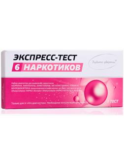 Тест для выявления 6 видов наркотиков в моче 