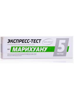 Набор тестов для выявления марихуаны 