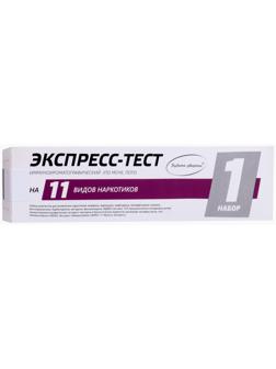 Тест для выявления 11 видов наркотиков в моче 