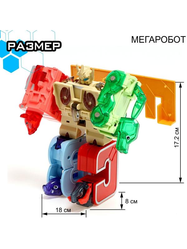 Робо-буквы «Звери», набор 6 в 1, трансформируются, собираются в 1 робота