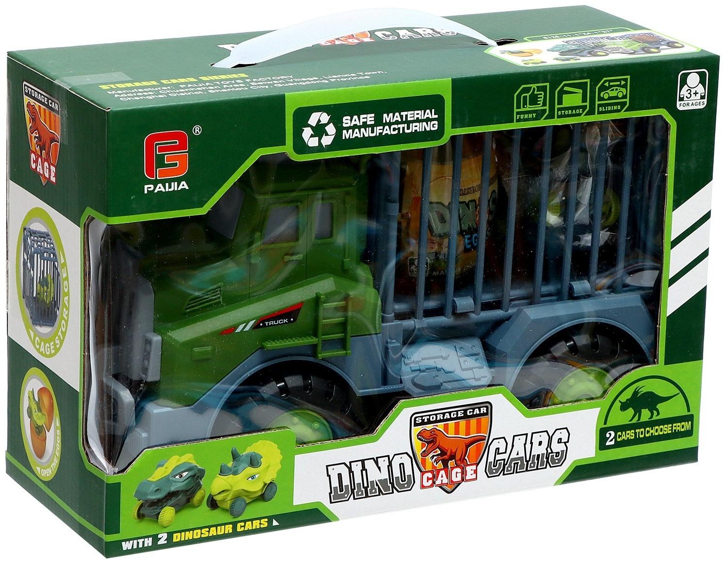 Грузовик-парковка «ДиноTruck», 2 машинки-динозавра в клетке