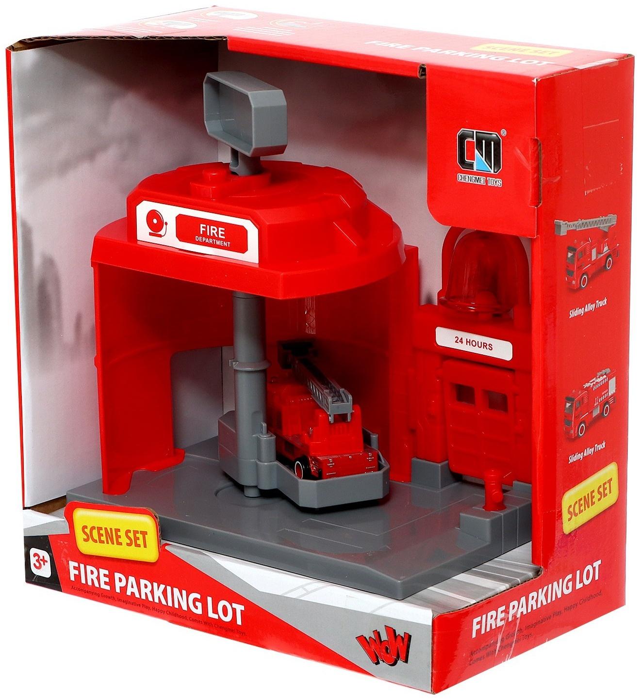 Парковка «Пожарная», с подъёмом, машинка опускается с кнопки, звонит колокол, МИКС