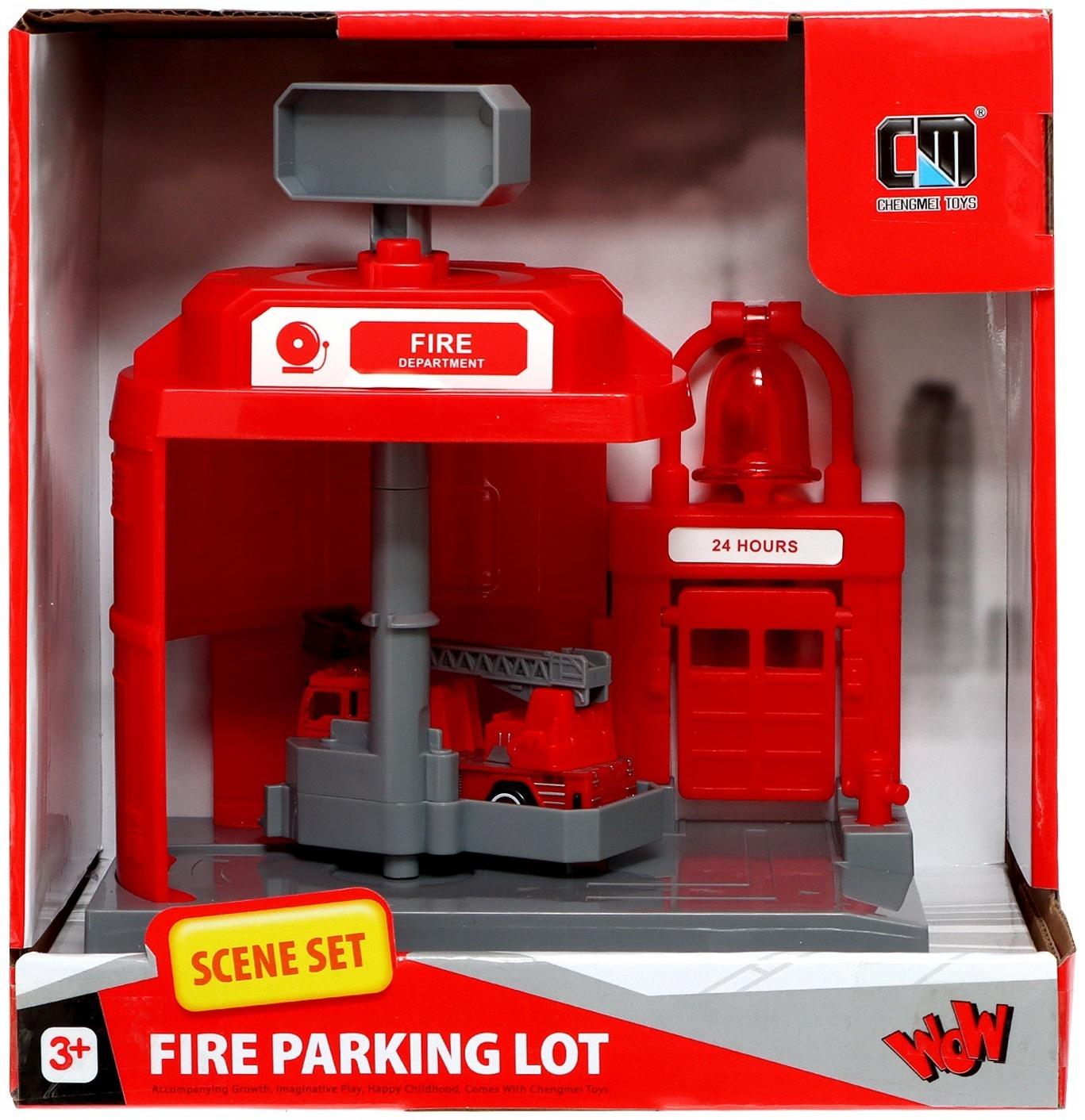 Парковка «Пожарная», с подъёмом, машинка опускается с кнопки, звонит колокол, МИКС