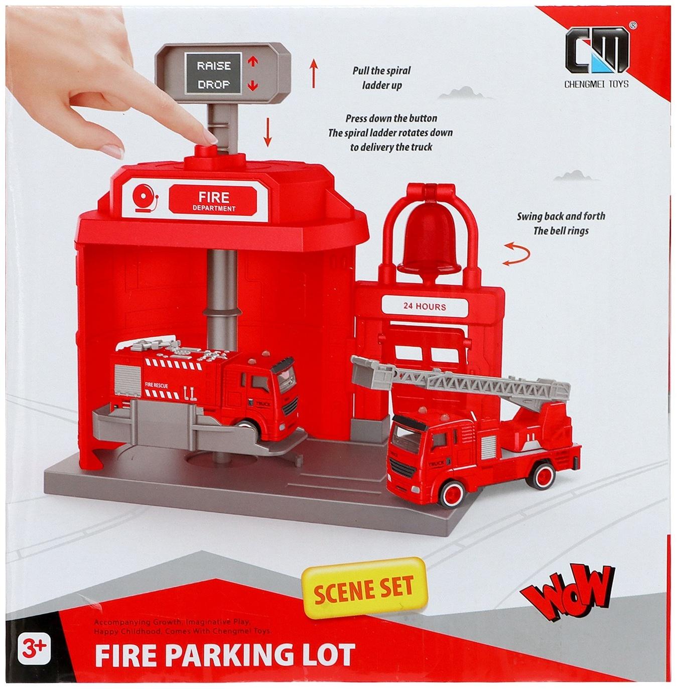 Парковка «Пожарная», с подъёмом, машинка опускается с кнопки, звонит колокол, МИКС