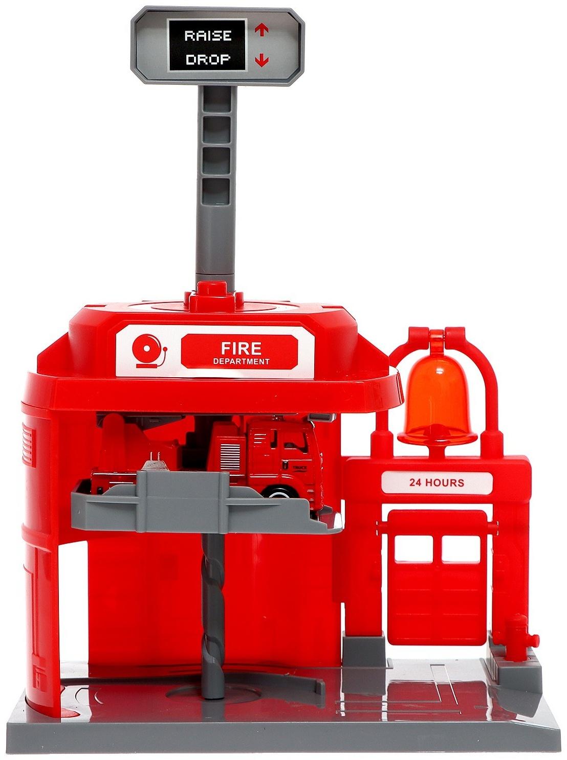 Парковка «Пожарная», с подъёмом, машинка опускается с кнопки, звонит колокол, МИКС