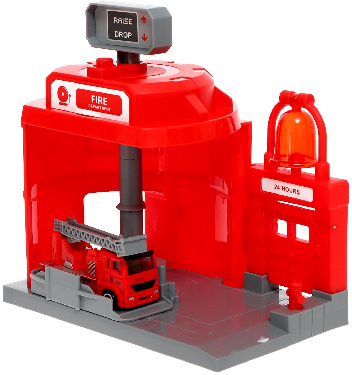 Парковка «Пожарная», с подъёмом, машинка опускается с кнопки, звонит колокол, МИКС