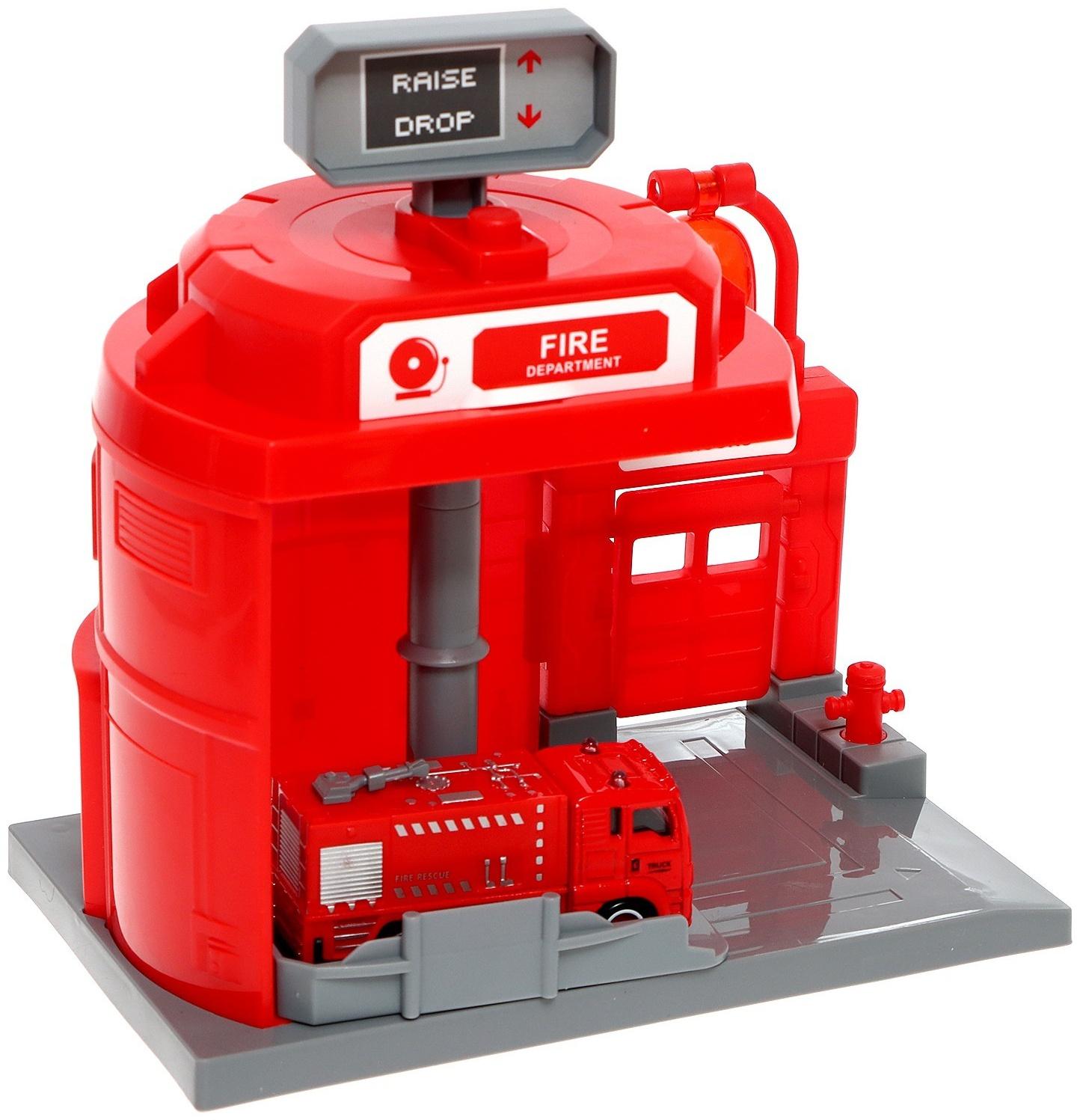 Парковка «Пожарная», с подъёмом, машинка опускается с кнопки, звонит колокол, МИКС