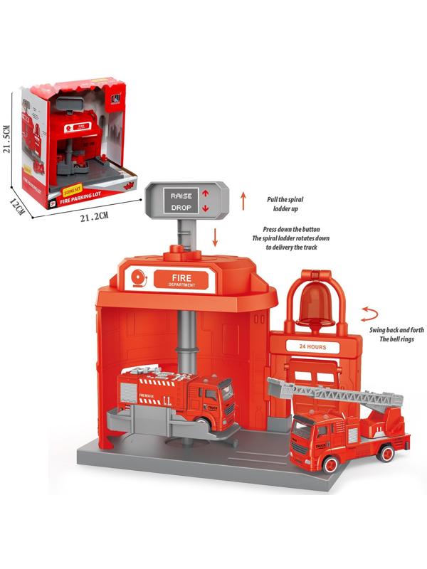 Парковка «Пожарная», с подъёмом, машинка опускается с кнопки, звонит колокол, МИКС
