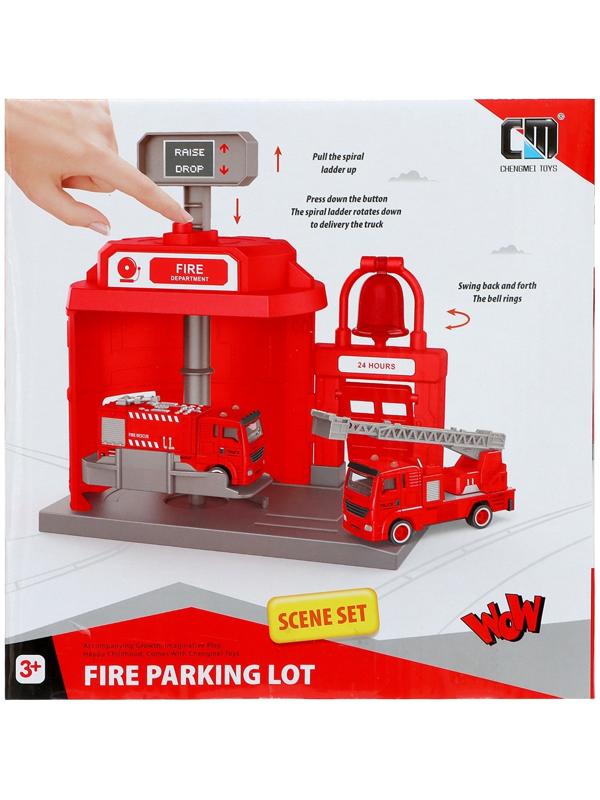 Парковка «Пожарная», с подъёмом, машинка опускается с кнопки, звонит колокол, МИКС