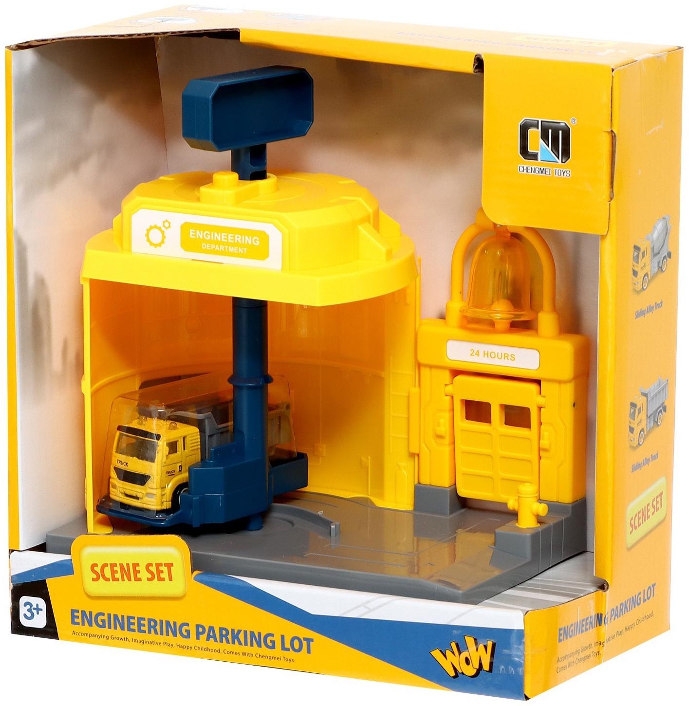 Парковка «Строительный лифт», с подъёмом, машинка опускается с кнопки, звонит колокол, МИКС