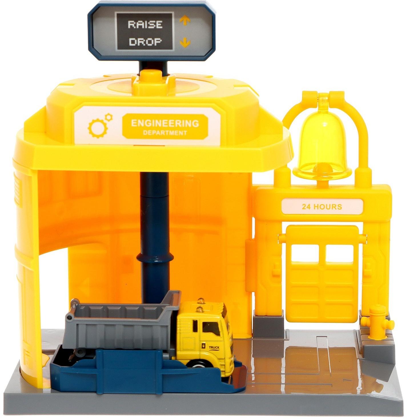 Парковка «Строительный лифт», с подъёмом, машинка опускается с кнопки, звонит колокол, МИКС