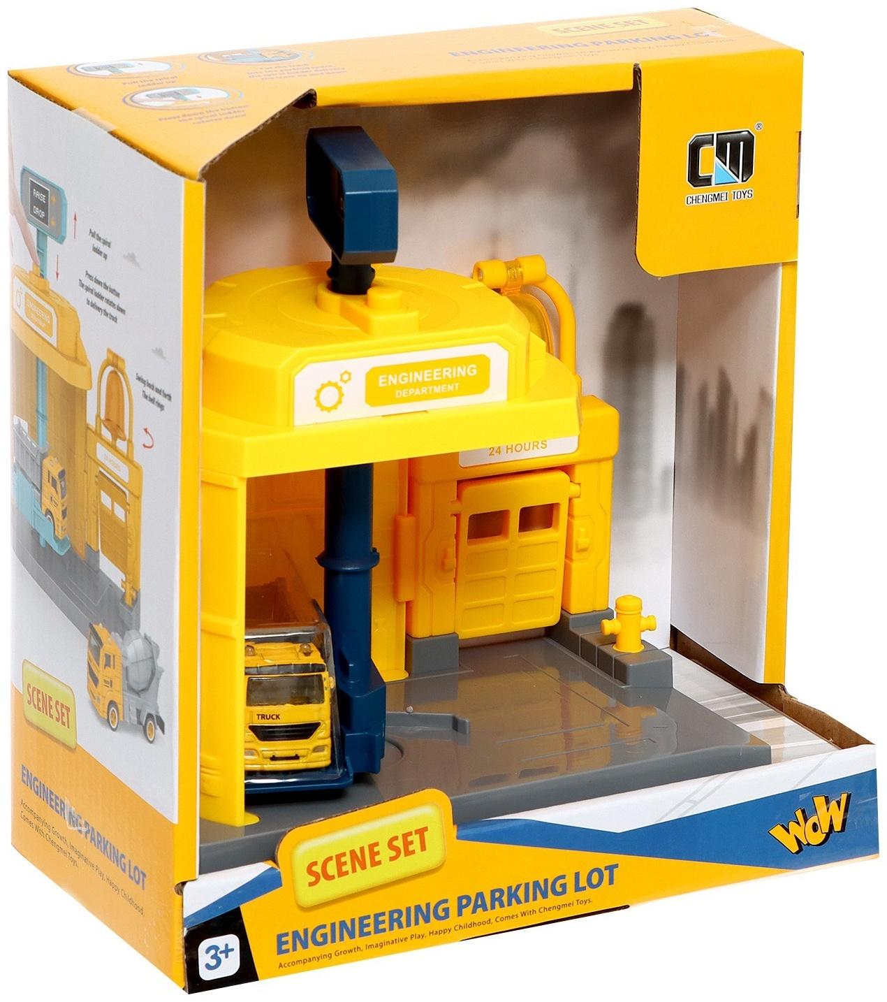 Парковка «Строительный лифт», с подъёмом, машинка опускается с кнопки, звонит колокол, МИКС