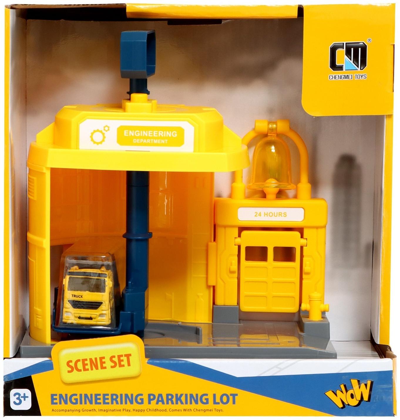 Парковка «Строительный лифт», с подъёмом, машинка опускается с кнопки, звонит колокол, МИКС