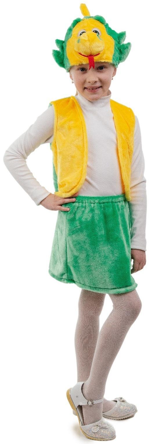 Карнавальный костюм «Дракон девочка»