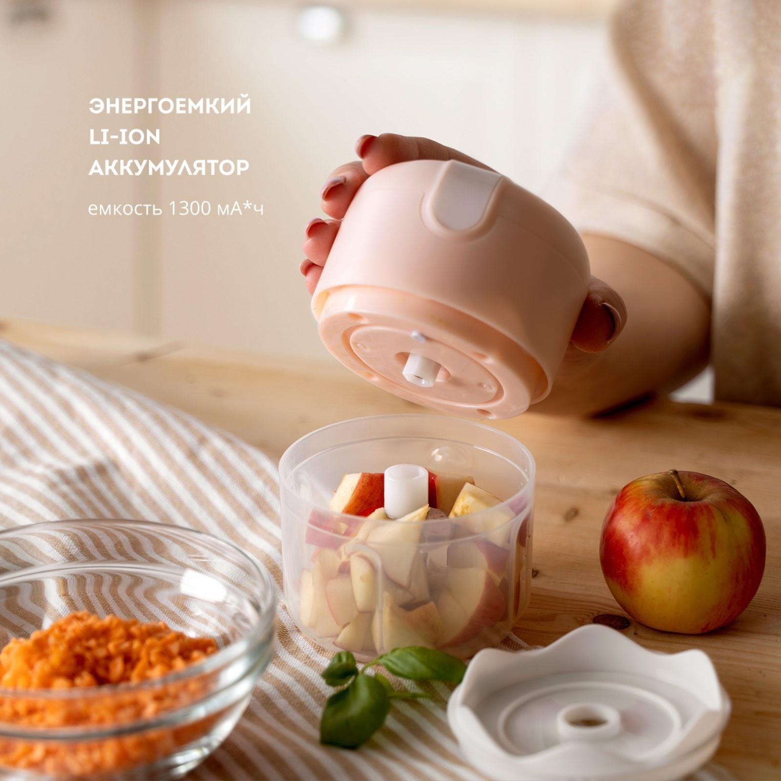 Измельчитель Galaxy GL 2361, пластик, 40 Вт, 0.23 л, бежевый