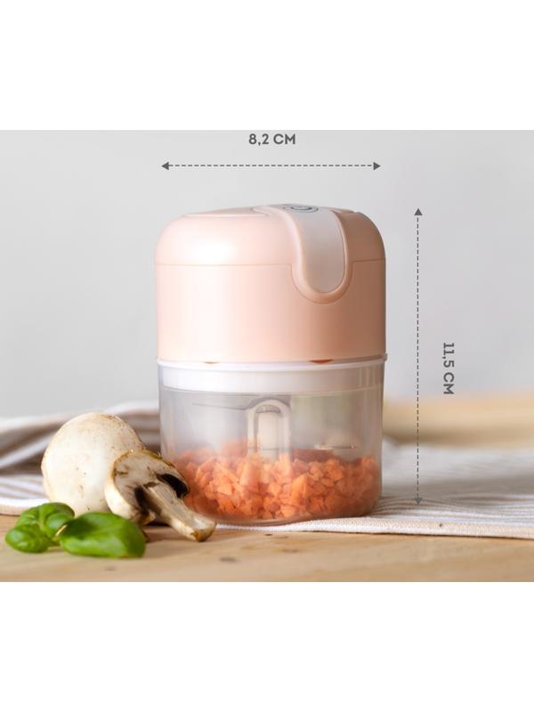 Измельчитель Galaxy GL 2361, пластик, 40 Вт, 0.23 л, бежевый