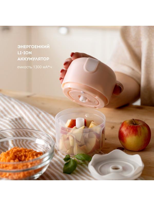 Измельчитель Galaxy GL 2361, пластик, 40 Вт, 0.23 л, бежевый