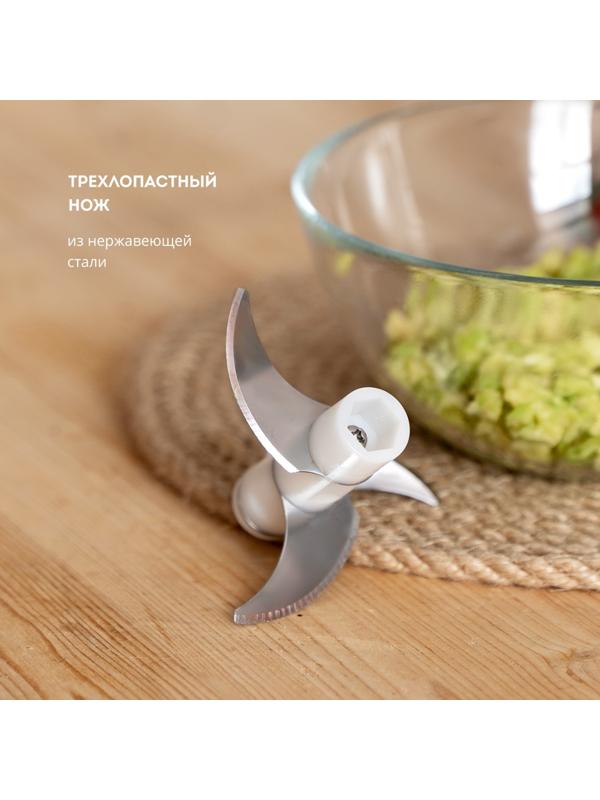 Измельчитель Galaxy GL 2361, пластик, 40 Вт, 0.23 л, бежевый