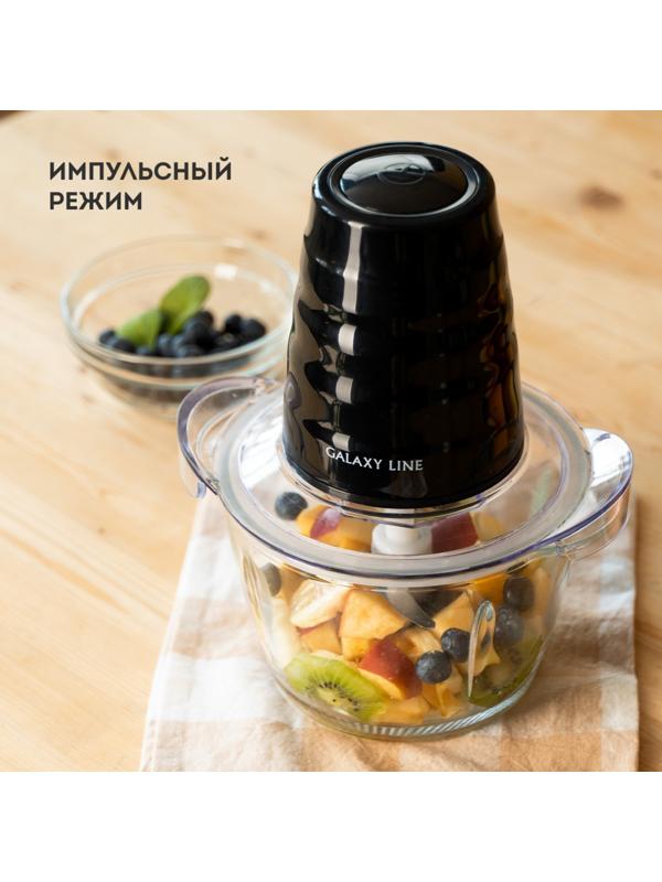 Измельчитель Galaxy GL 2364, стекло, 700 Вт, 1 л, чёрный