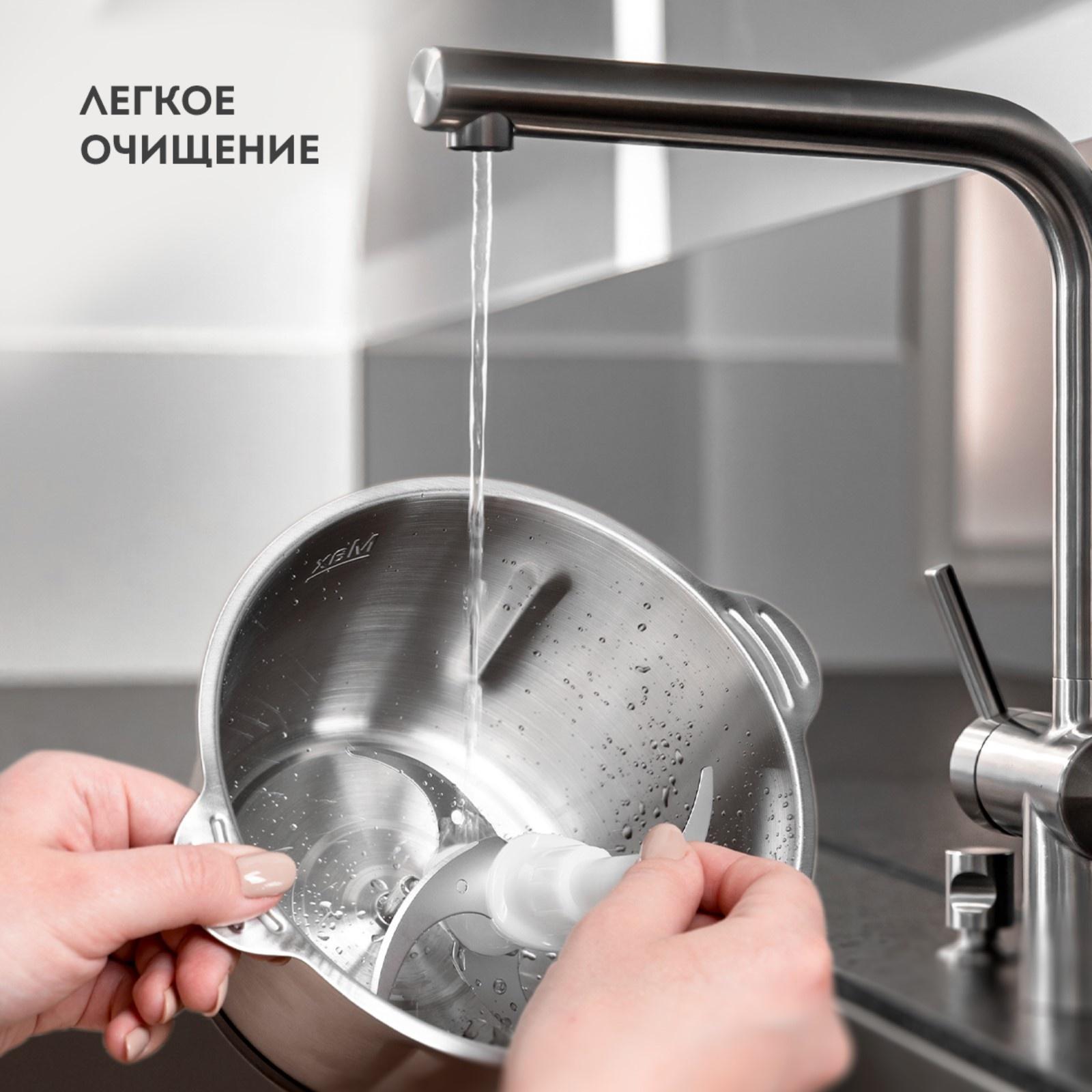 Измельчитель Galaxy GL 2367, металл, 600 Вт, 1.8 л, 2 скорости, серебристо-голубой