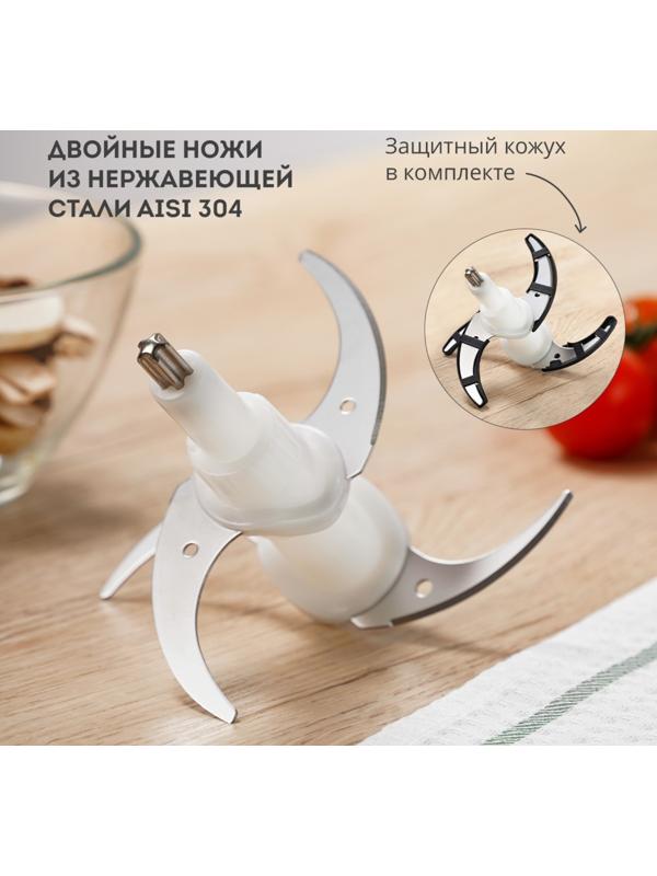 Измельчитель Galaxy GL 2367, металл, 600 Вт, 1.8 л, 2 скорости, серебристо-голубой