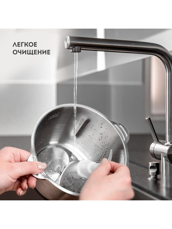 Измельчитель Galaxy GL 2367, металл, 600 Вт, 1.8 л, 2 скорости, серебристо-голубой