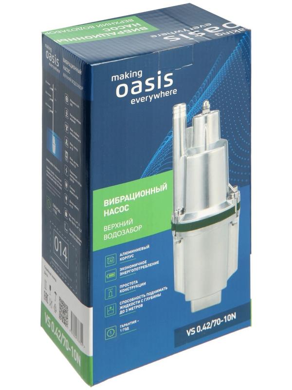 Насос вибрационный Oasis VS 0.42/70 - 10N, верхний забор, напор 70 м, 25 л/мин, 10 м