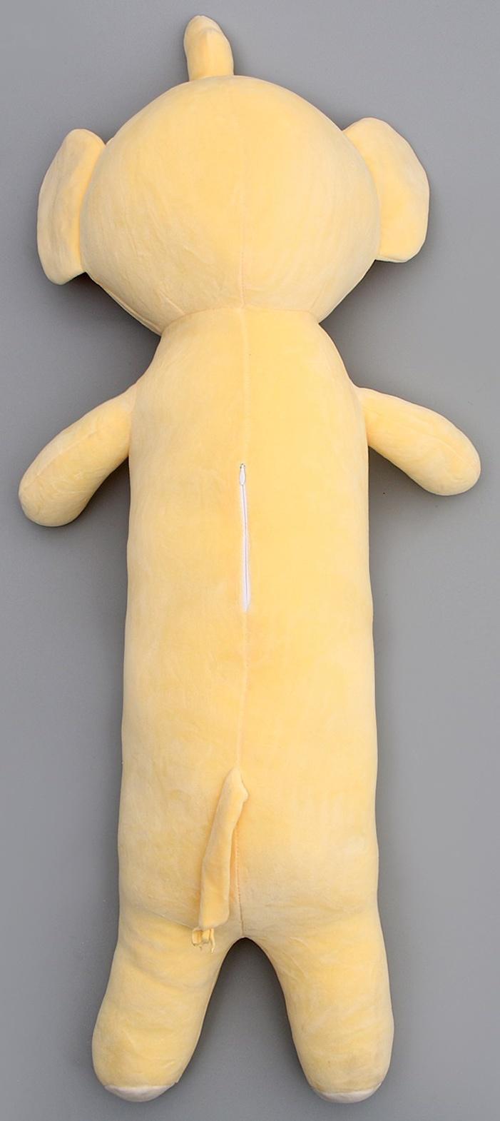 Мягкая игрушка «Котик» в костюме слона, 90 см