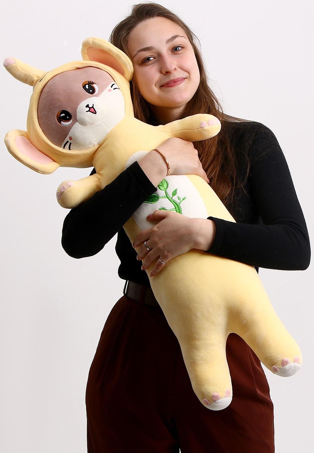 Мягкая игрушка «Котик» в костюме слона, 90 см