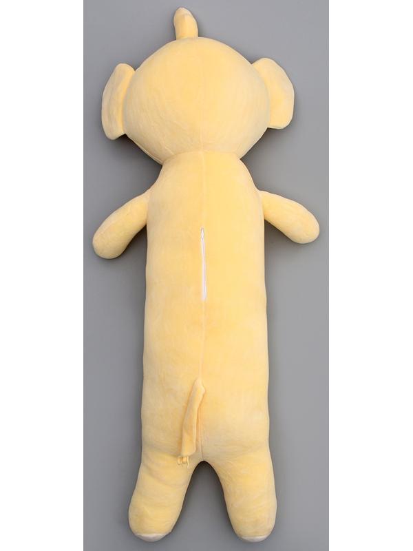 Мягкая игрушка «Котик» в костюме слона, 90 см