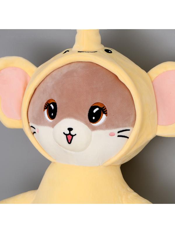 Мягкая игрушка «Котик» в костюме слона, 90 см