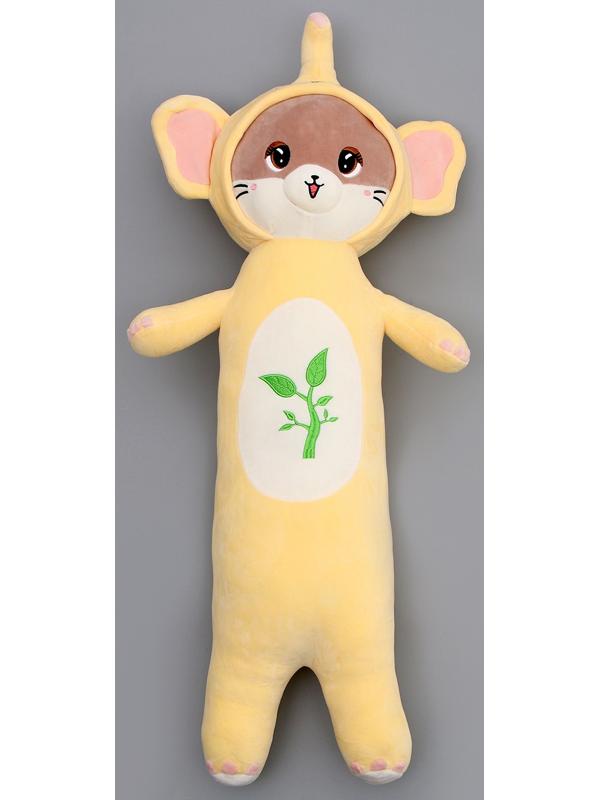 Мягкая игрушка «Котик» в костюме слона, 90 см